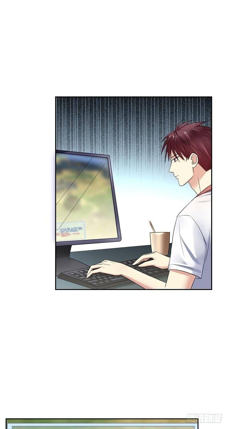 NSD Gaming Chapter 108 Bahasa Indonesia